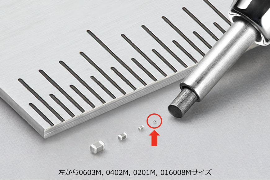 村田製作所、世界最小の積層セラミックコンデンサ016008M（0.16mm×0.08mm）を開発